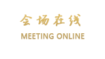 大理海都大酒店